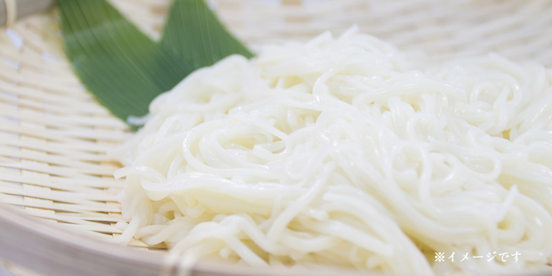 国産小麦粉使用ひやむぎ