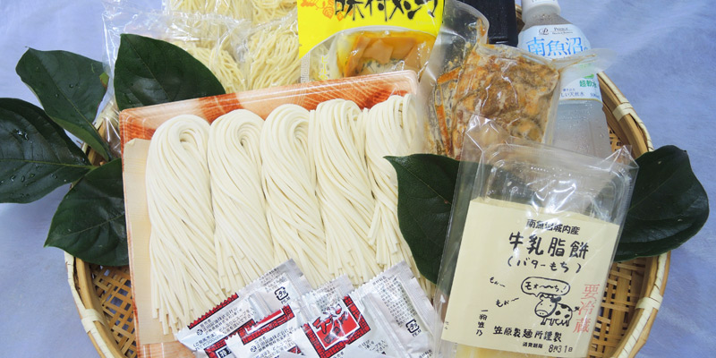 ラーメンセット